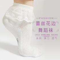 Girls lace dance socks white cotton spring and summer thin Sansha Latin dance shoes socks for grade examination