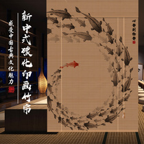Printed bamboo curtain roller curtain new Chinese Zen partition curtain shade shade shade blackout tea room homestay bamboo curtain print LOGO