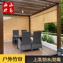Outdoor bamboo curtain curtain roller curtain balcony Pavilion courtyard Chinese curtain sunshade through waterproof and mildew proof sunscreen