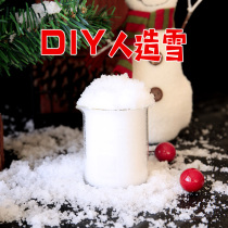 Artificial snow DIY science experiment wedding photography film and television snow scene shooting scene layout simulation snow powder fake snowflake