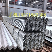 Hot dip galvanized angle steel 40*4 50*5 45*20 unequal hot rolled black angle iron affordable wholesale price home delivery