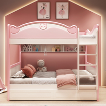 Childrens solid wood high and low bed girl princess bunk bed 120 the same width double combination bed small apartment type two floors parallel
