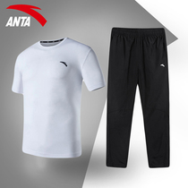 Anta Sports Suit Mens Short Sleeve Long Pants Two Sets Summer Running Suit Dad Clothing Official Web Flagship Sportswear