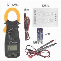  With bee current clamp ammeter Beep detection meter clamp Small flow fire AC instrument Electrical firewire