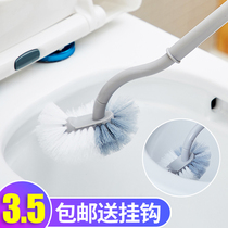 Household bathroom wall-mounted non-perforated toilet brush sitting on the stool brush cleaning the wall washing toilet without dead corners