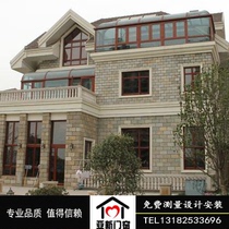 Changzhou flat-top steel structure Sunshine Room with rubber tempered glass sealed terrace balcony roof villa flower house design