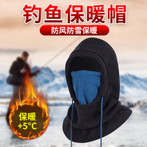 Multi-function fishing cap cold-proof cap outdoor air mask warm cap thickening winter man cycling antifreeze hat