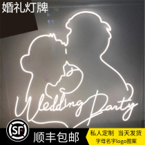 Wedding Logo Wedding Celebration Avatar Couple Names Light Signs of Luminous Neon Light Background Decoration Cut custom Wedding Wedding