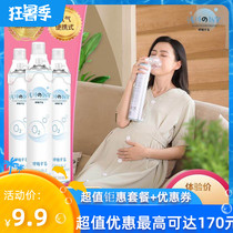 Oxygen cylinder Portable household special oxygen absorption for the elderly and pregnant women Plateau tourism hypoxia small tank Small oxygen machine