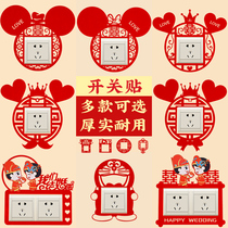 Wedding Switch Sticker Wedding Arrangement Wedding room Guest Hall Socket Patch Thickened Flocking non-woven Heineword paste Decorative Creativity