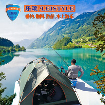 Fishing boat that will not be turned over. Water fishing platform inflatable floating platform floating magic fishing platform floating magic carpet portable folding Road boat