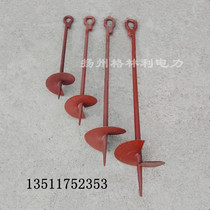 Ground anchor drill Temporary ground anchor line construction group tower ground anchor cable ground drill for spiral ground anchor winch mill