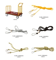 Hotel luggage rope Hotel luggage rope rope luggage car with the use of elastic rope yellow black gray hemp rope