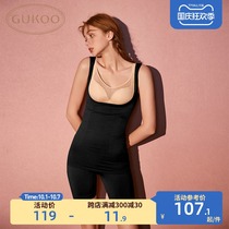 Gukoo nutshell pajamas home clothing sexy body shaping body knitted womens suit tights body shaping suit summer