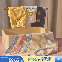 Gukoo fruit shell panties women 3 combination trend cartoon panties comfort mid-rise panties ladies panties triangle