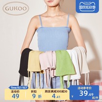 Gukoo fruit shell sling female Spring Summer Lady vertical stripes thin female vest sexy lady inner Top Spring