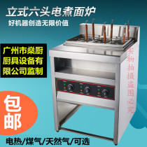 Shen kitchen vertical electric heating six-hole noodle cooker gas noodle stainless steel noodle cooker soup powder stove commercial spicy hot ironing machine