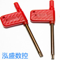 Straight handle plum blossom metric high carbon steel yellow red flag wrench knife handle screw T6T8T10T15T20T wrench