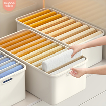 Jiao helper clothes trousers to collect artifacts housewardrobe layered clothes packaging box drawer storage box