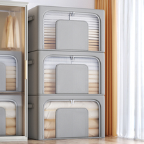 Jiao Handle Carrying Box Household Clothes Casual Clothes Case Cotton Cabinet Clothes