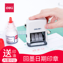 Del date seal adjustable production date coding machine manual year month day automatic ink hand-held size roller 8-digit digital flip small ink ink stamp flip bucket seal built-in stamp