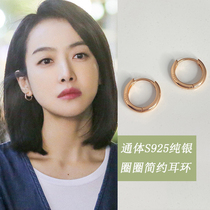 Song Qian Luo Qianyi with the same earrings Unfamiliar lover Song Xiaodong simple s925 sterling silver earrings tide