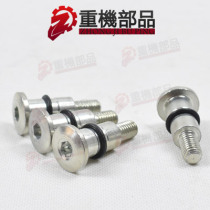 Ducati 796 795 1199 959 939 Big Devil V2 V4959 Universal gear lever brake lever screw