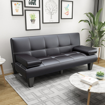 Multifunctional leather sofa bed living room foldable lazy sofa three 2 m chair office balcony small apartment simple