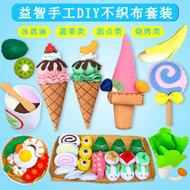 1 Cut-free non-woven handmade diy material package Fruit and vegetable food set Kindergarten non-woven fabric making teaching aids