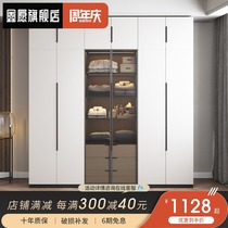 Light luxury wardrobe Household master bedroom simple modern solid wood combination overall large wardrobe glass door wardrobe can be customized