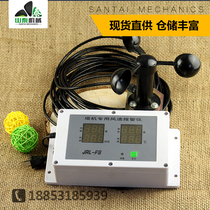 Tower crane accessories anemometer tester Building construction meteorological crane dock automatic alarm anemometer Intelligent