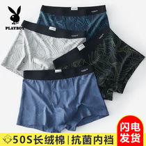  Playboy pure cotton underwear mens boxer shorts pants boys loose summer thin boxer shorts head tide plus size