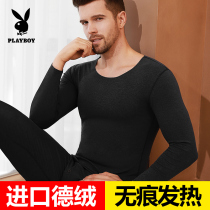 Flower Playboy thermal underwear Mens self-heating Develvet Cashless Thin and Velvet Autumn Pants Autumn Clothes Pants Suit Winter