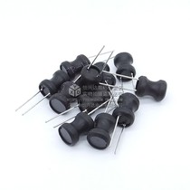H-shaped 8*10 power inductor coil 100 220 330 470 680UH 1mH 2 2mH 10mH