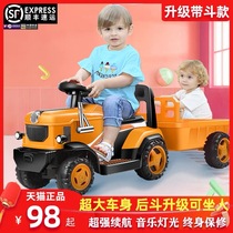  Childrens electric car baby walking tractor toy car can sit on the boy electric car with bucket four-wheeled net red