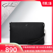 Sachchi Mens Bag Genuine Leather Fashion Business Handgrip Bag Casual Head Layer Bullskin Large Capacity Coded Lock Hand Bag Hand Wrap
