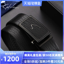 Shachi belt men leather business fashion belt casual stainless steel head layer pure cowhide automatic buckle belt