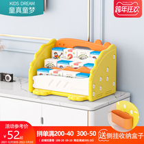 Childrens bookshelf desktop shelf baby picture book storage rack bedroom window bookshelf floor small simple bookcase