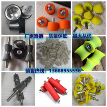 Manufacturer Direct sales Custom Renovated Polyurethane Rubber Roller Coated rubber roller wheel rubber wheel abrasion resistant rubber High temperature resistant silicon
