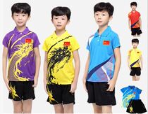 Table tennis suit set childrens short-sleeved playing jersey primary school student training clothes male and female youth sportswear approval printed