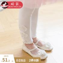 Boat rat children little girl long pants stretch Korean version foreign air spring autumn outside wearing white black pants girl hit bottom pants