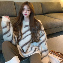 Striped sweater women autumn 2021 new large size loose lazy wind outside wear long mohair knitted top