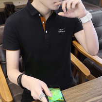 Hongxing Erke short sleeve 2021 summer mens top breathable T Sports Leisure tennis polo shirt lapel collar T-shirt men