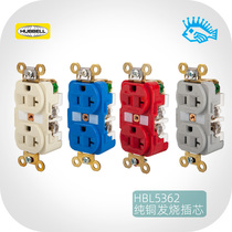 Original Dress Brand New HUBBELL Lotus HBL5362 Hair Burning Grade Pure Copper Beauty Mark Power Socket Wall Insert core