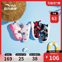 Anta childrens flagship beach shoes sandals Octopus sandals Summer shoes Baby sandals Baby summer beach shoes