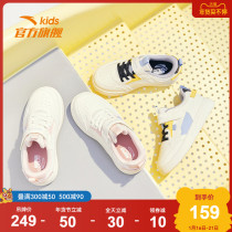 Anta Official Flagship Children's Sports Shoes 2021 New Girls' Board Shoes Baby Baby Velcro Shoes