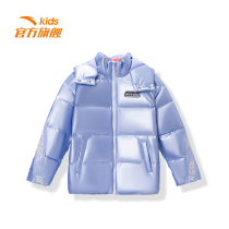 Anta Tong Clothing Duvet Clothing 2021 Winter Clothing Coat Girl Baby Down Clothes Mall Coco Duvet Clothing Thickening Woman