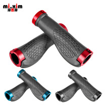 Mountain bike handle bicycle handle aluminum alloy bilateral lock handle dead fly bicycle non-slip handle rubber sleeve