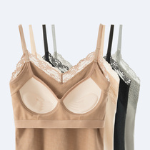 Autumn-winter no-mark suede self-heating warm harnesses vest female plus suede thickened with chest cushion to fix the bottom blouse