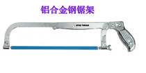 STARTORQUE Hacksaw Frame Hand Saw Bow Saw Frame Saw Frame Saw Frame Saw Frame